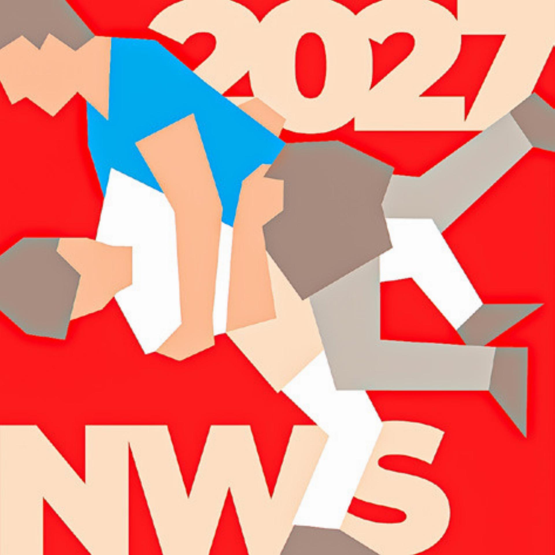 Das NWS-Schwingfest in Sissach zeigt sein Logo - Das Bild wird blockiert. – Möglicherweise durch einen aktiven Adblocker.