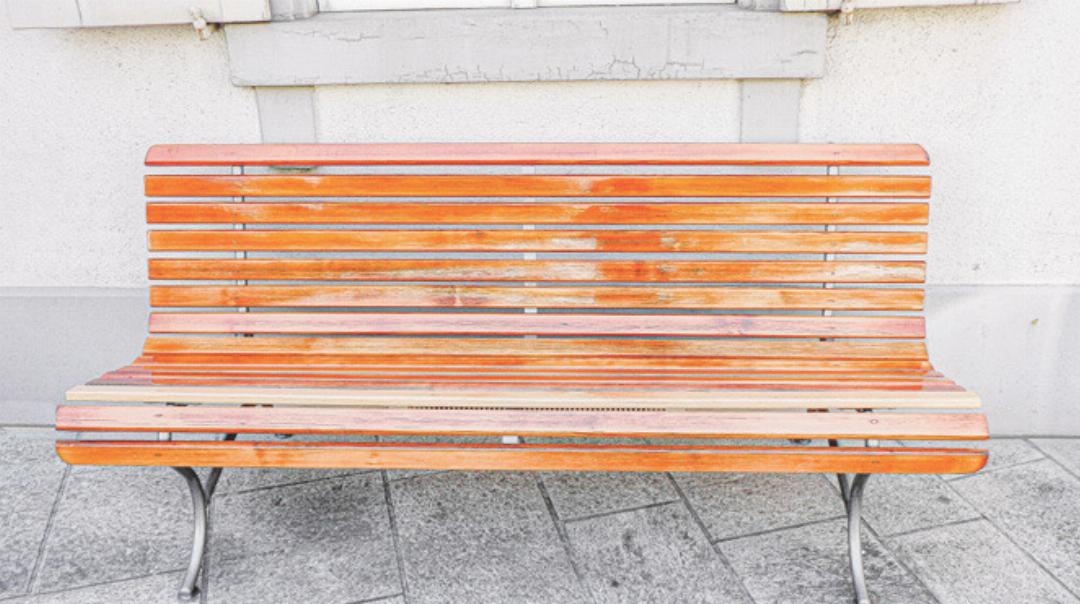 Bilder zvg Bilder zvg