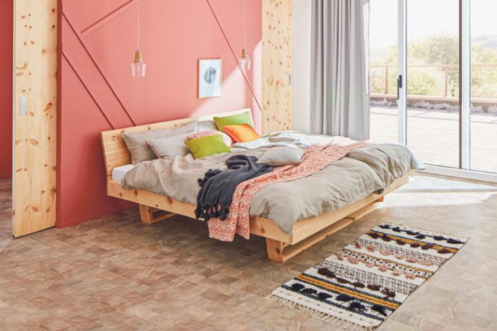 Die Naturbetten von Hüsler Nest sorgen für traumhaften Schlafkomfort.
Bild zvg Die Naturbetten von Hüsler Nest sorgen für traumhaften Schlafkomfort.
Bild zvg