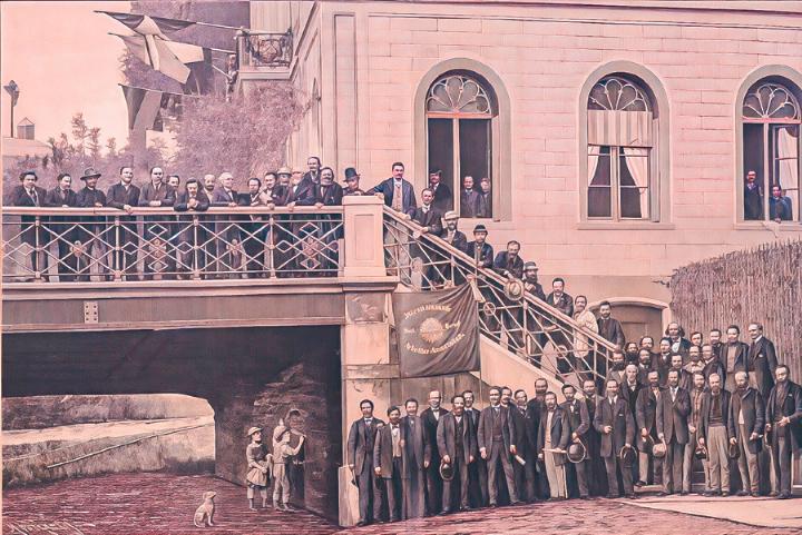 Der internationale Arbeiter-Kongress von 1869 in Basel – Bruhin war ebenfalls dabei. Bild Staatsarchiv Basel-Stadt